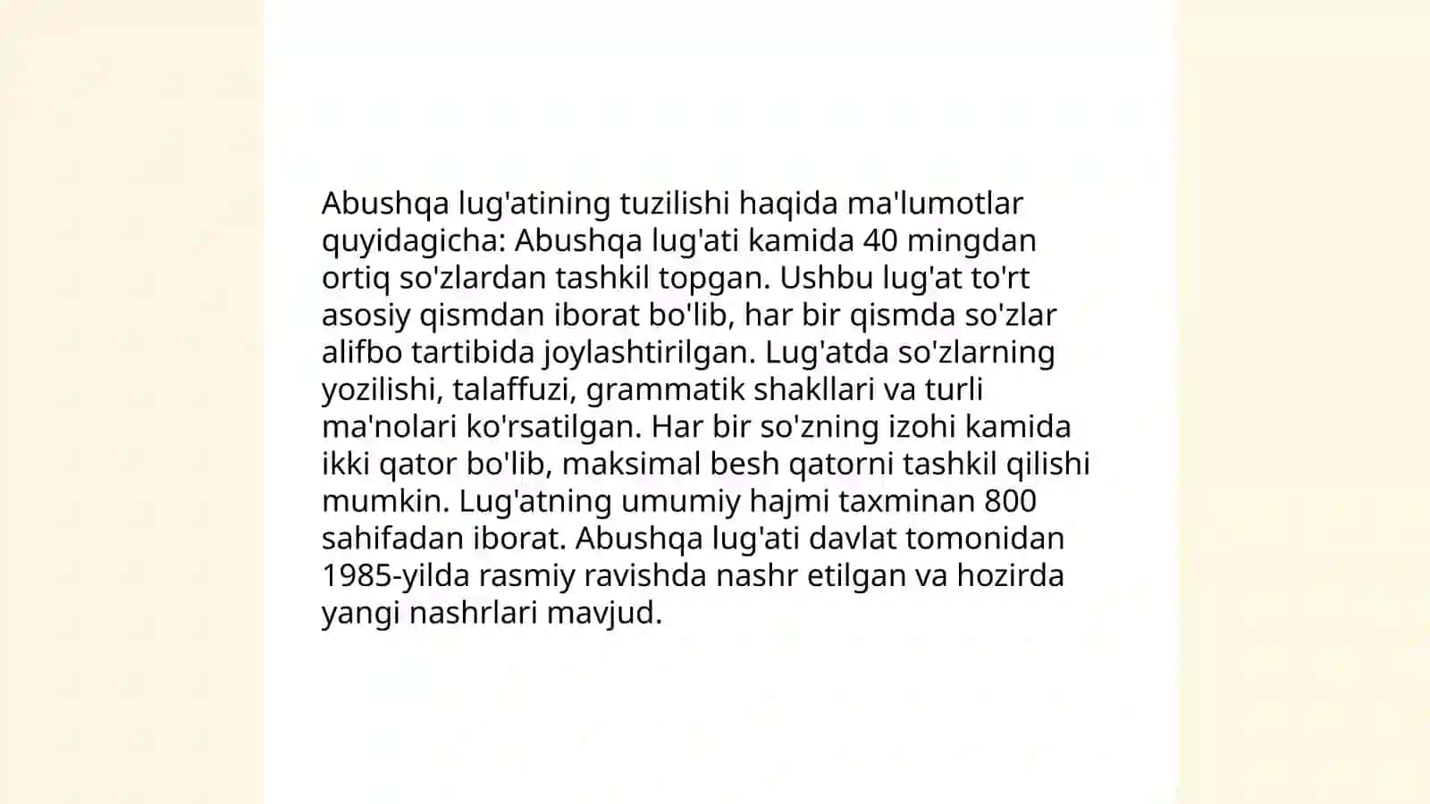 Abushqa lug'ati 4