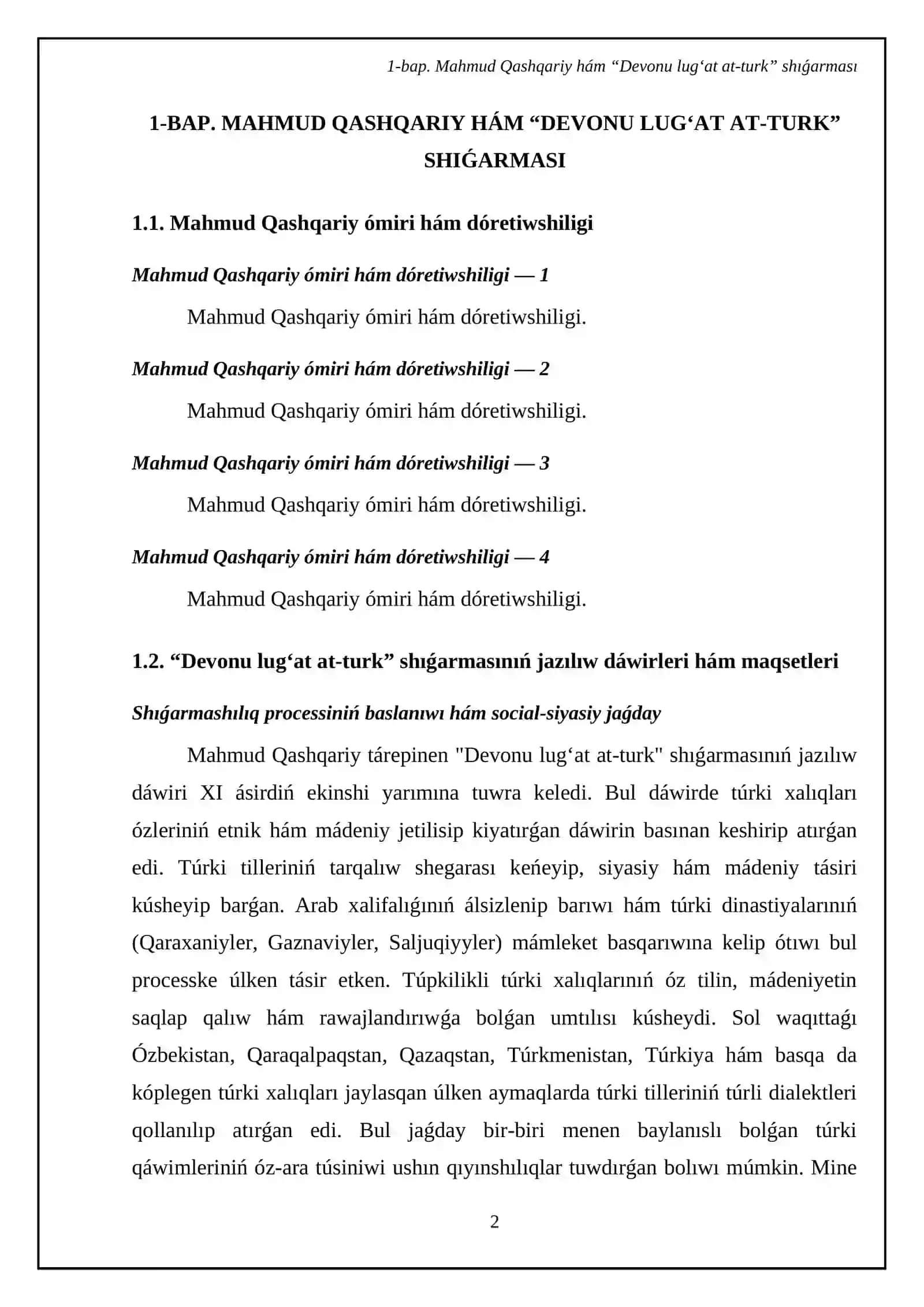 Mahmud Qashqariydin "Devonu lugat at-turk" shigarmasi derek sıpatında 4