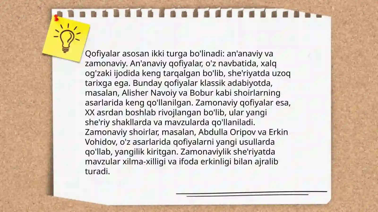 Ilmi qofiya 4