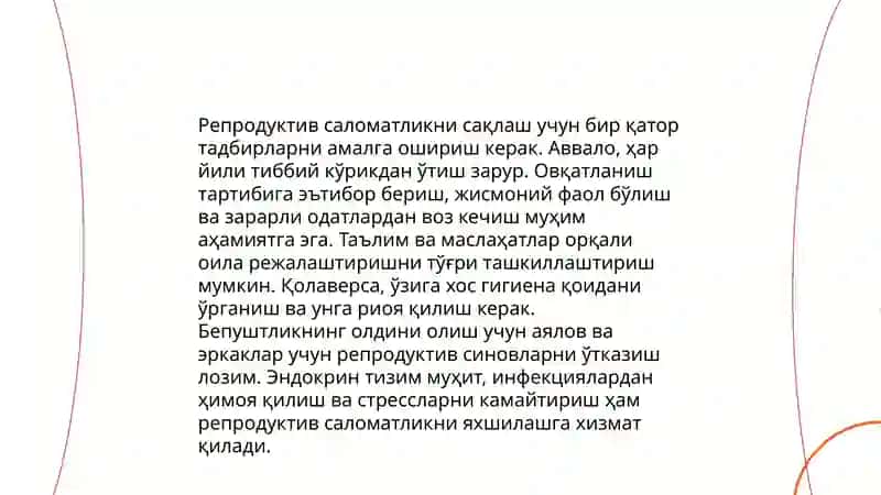 Жинсий ва репрадуктив саломатликнинг валеалогик ахамияти 4