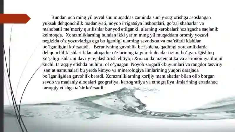 XO'Razm Ma'mun Akadеmiyasi 4