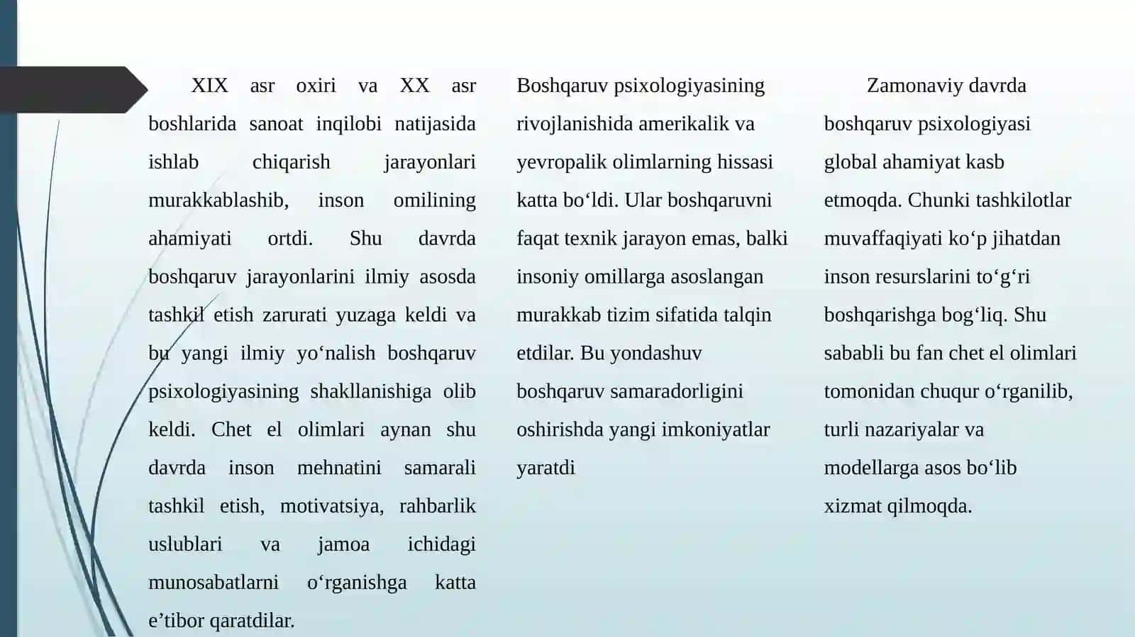 Boshqaruv psixologiyasining chet el olimlari tomonidan o‘rganilishi 4