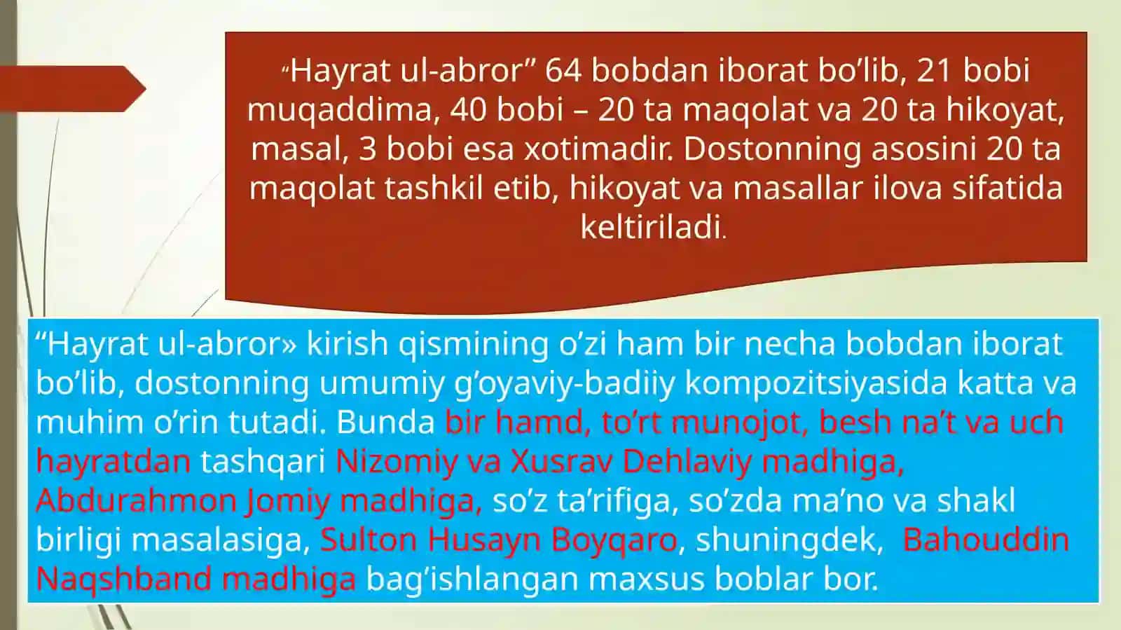 "Hayrat ul-abror"dostoning ta'limiy-didaktik xususiyatlari 4