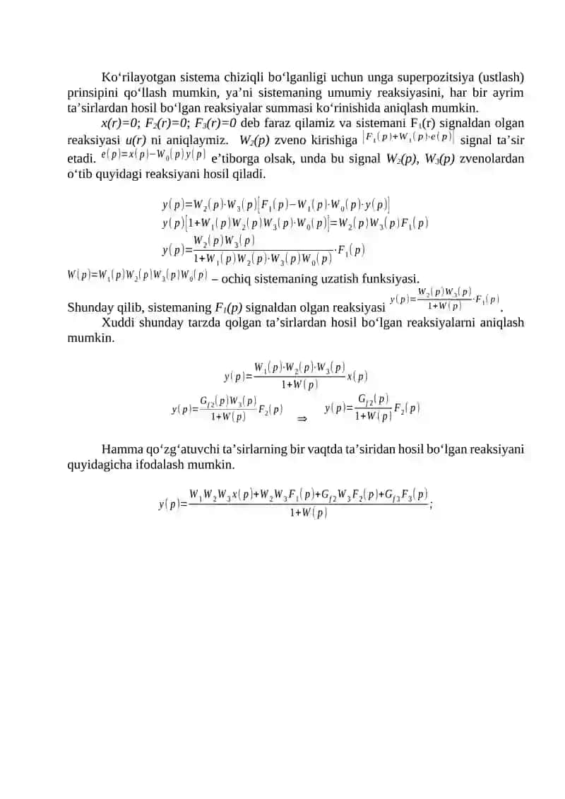Struktur sxemalarni o'zgartirish qoidalari 4
