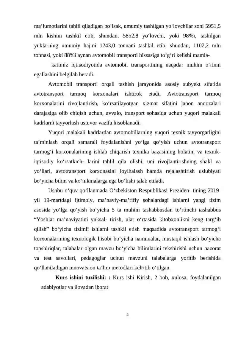 TRANSPORT MAHSULOTLARI VA ULARNING BOSHQA MODDIY ISHLAB CHIQARISH TARMOQLARI MAHSULOTLARIDAN FARQI 4