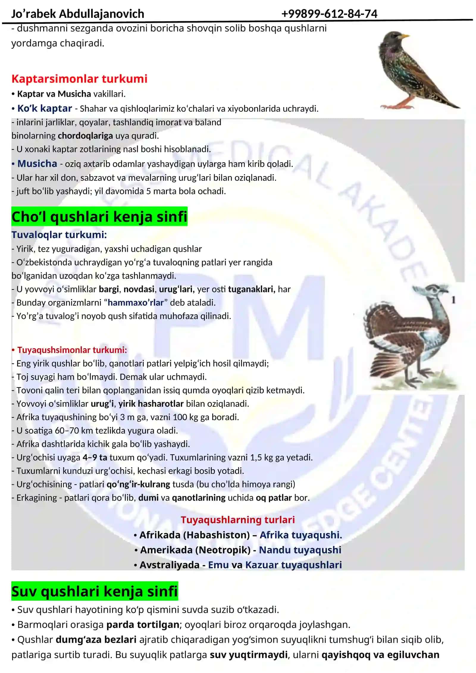 Qushlar sinfi 4