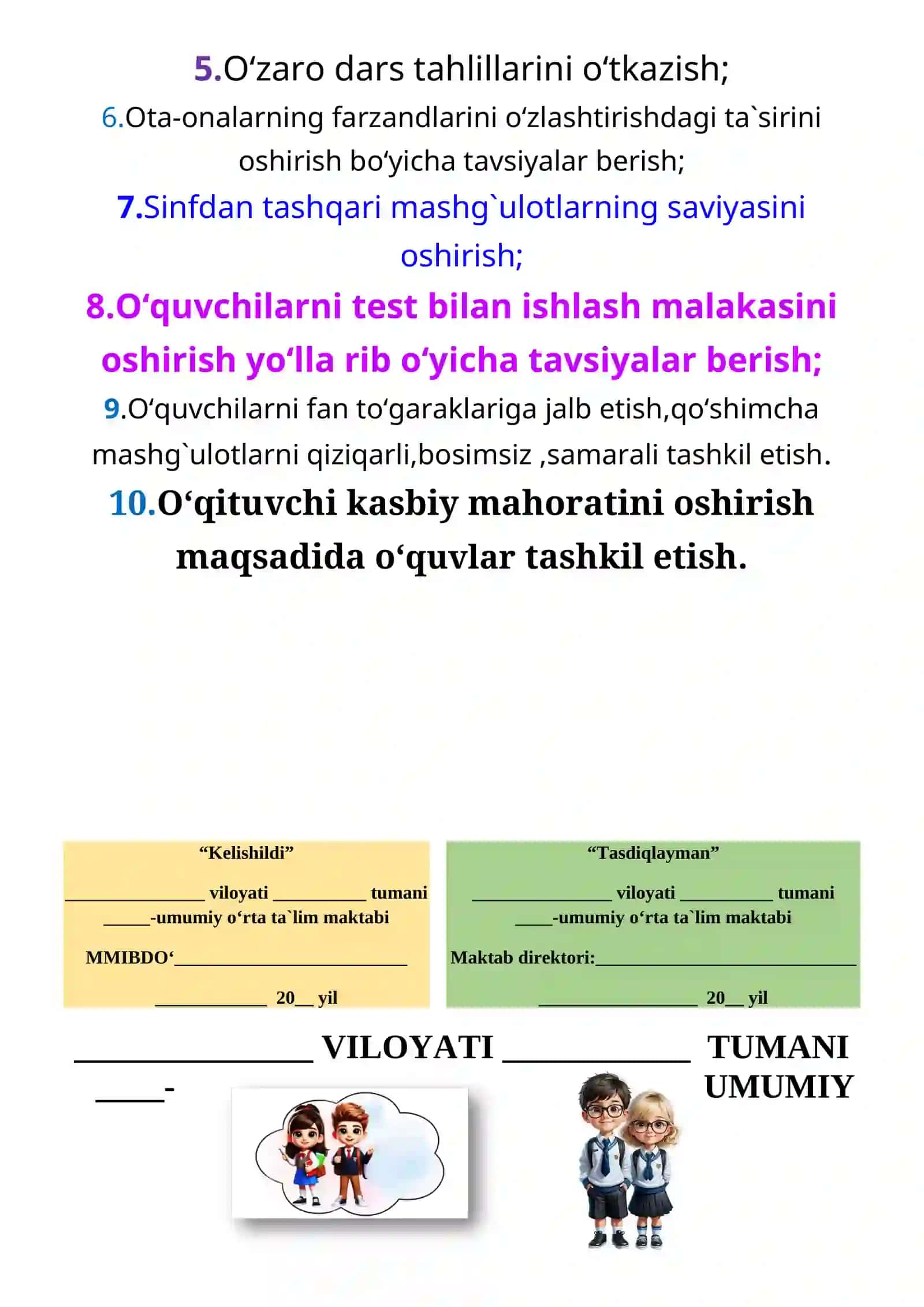 2-sinf bo'sh o'zlashturuvchi matematika  Ona-tili ish rejasi to'liq 4