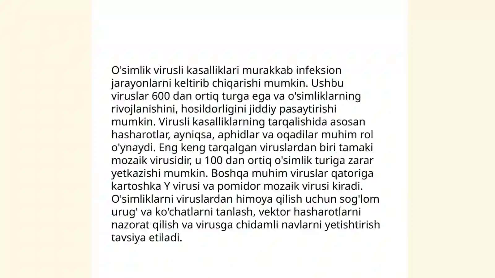 Murakkab Virus Tuzilmasi: Umumiy Tushuncha 4