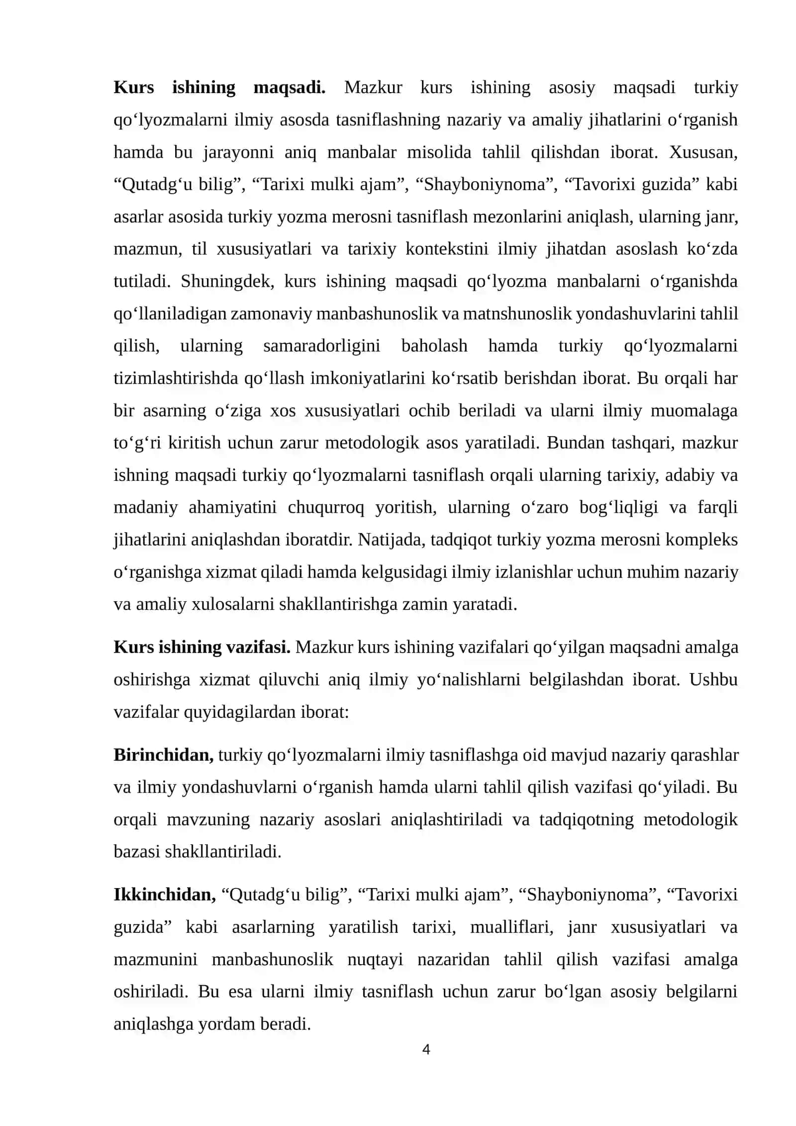 TURKIY QO‘LYOZMALAR MISOLIDA ILMIY TASNIF TAHLILI 4