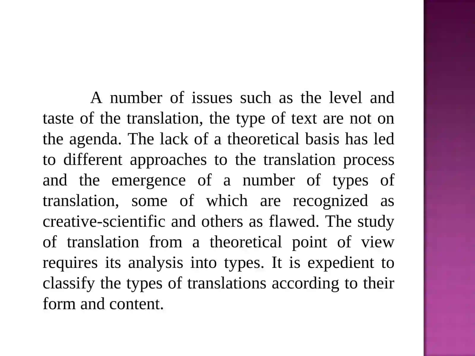 Problem in the translation 4