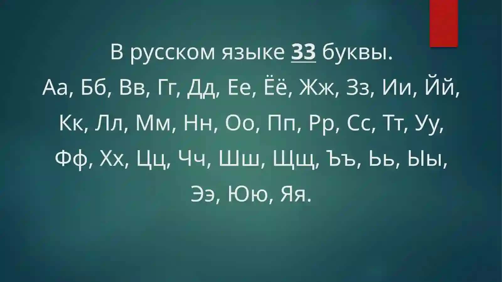 Автобиография 4