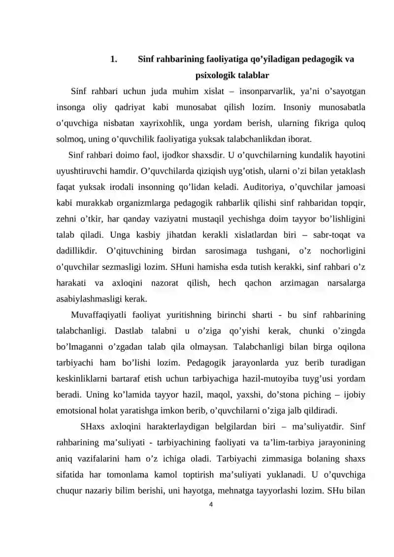 BOSHLANG’ICH SINFDA O’QUV-TARBIYAVIY ISHLARGA RAHBARLIK QILISHNING ASOSIY QONUN–QOIDALARI 4
