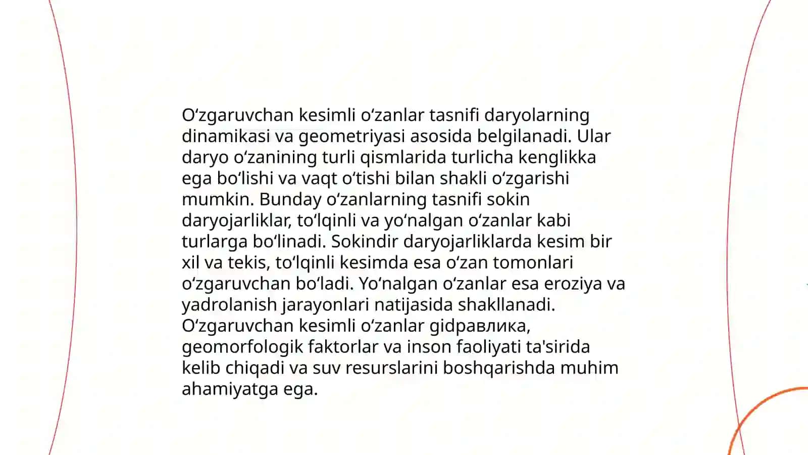 Oʻzgaruvchan kesimli oʻzanlarda gidravlik sakrash 4