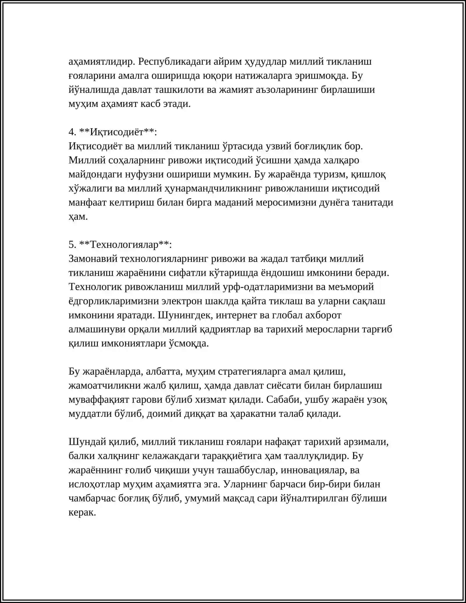 MILLIY TIKLANISH DEMOKRATIK PARTIYASI 4