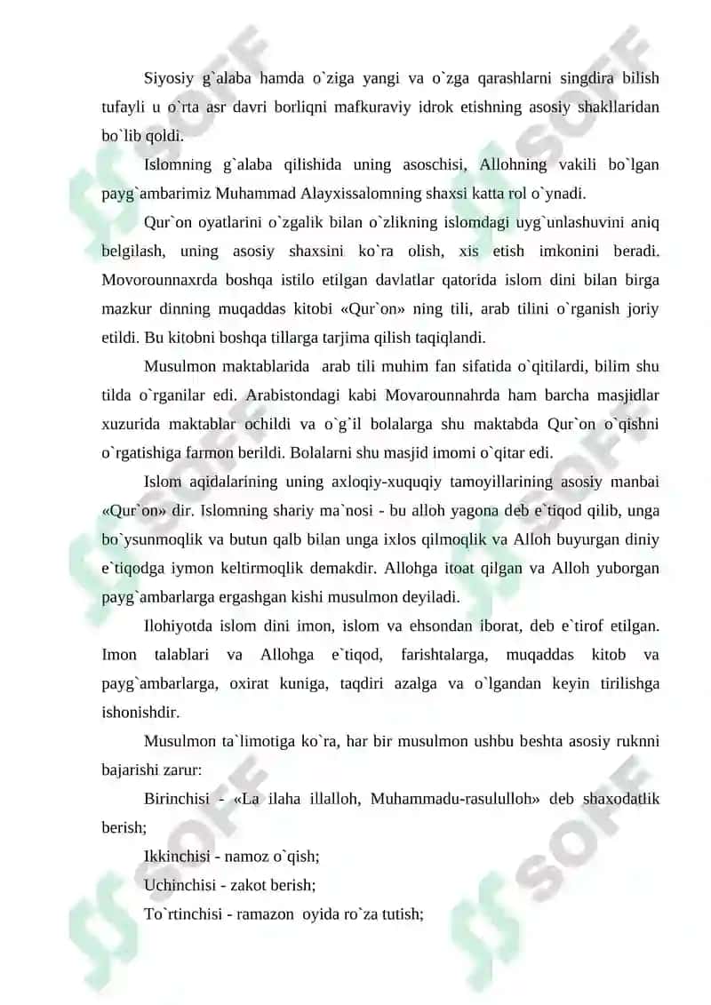 Islom – Ma`rifat Dini 5