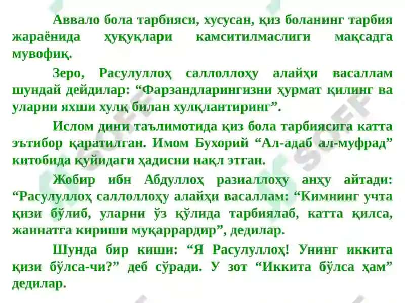 Кизлар тарбияси бўйича тайёрлаган тавсиялар 5