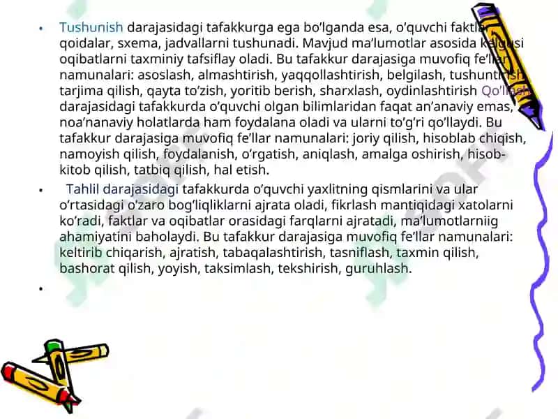 TEXNOLOGIYA DARSLARIDA INTERFAOL USULLARNING QO`LLANILIShI 5