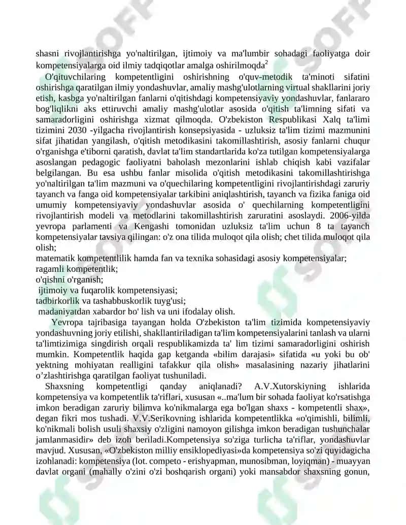 Kompetensiyaviy yondashuv 5