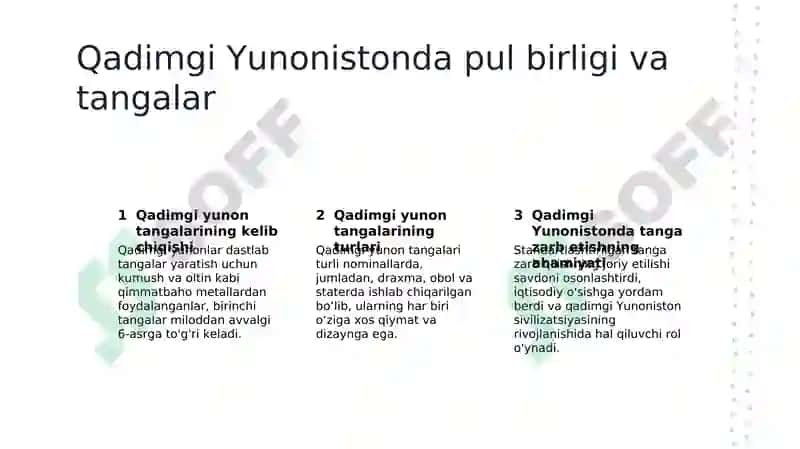 Qadimgi Yunon iqtisodiy innovatsiyalari 5