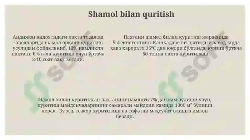 Paxta tozalash korxonalarida nam paxtani quritish 5