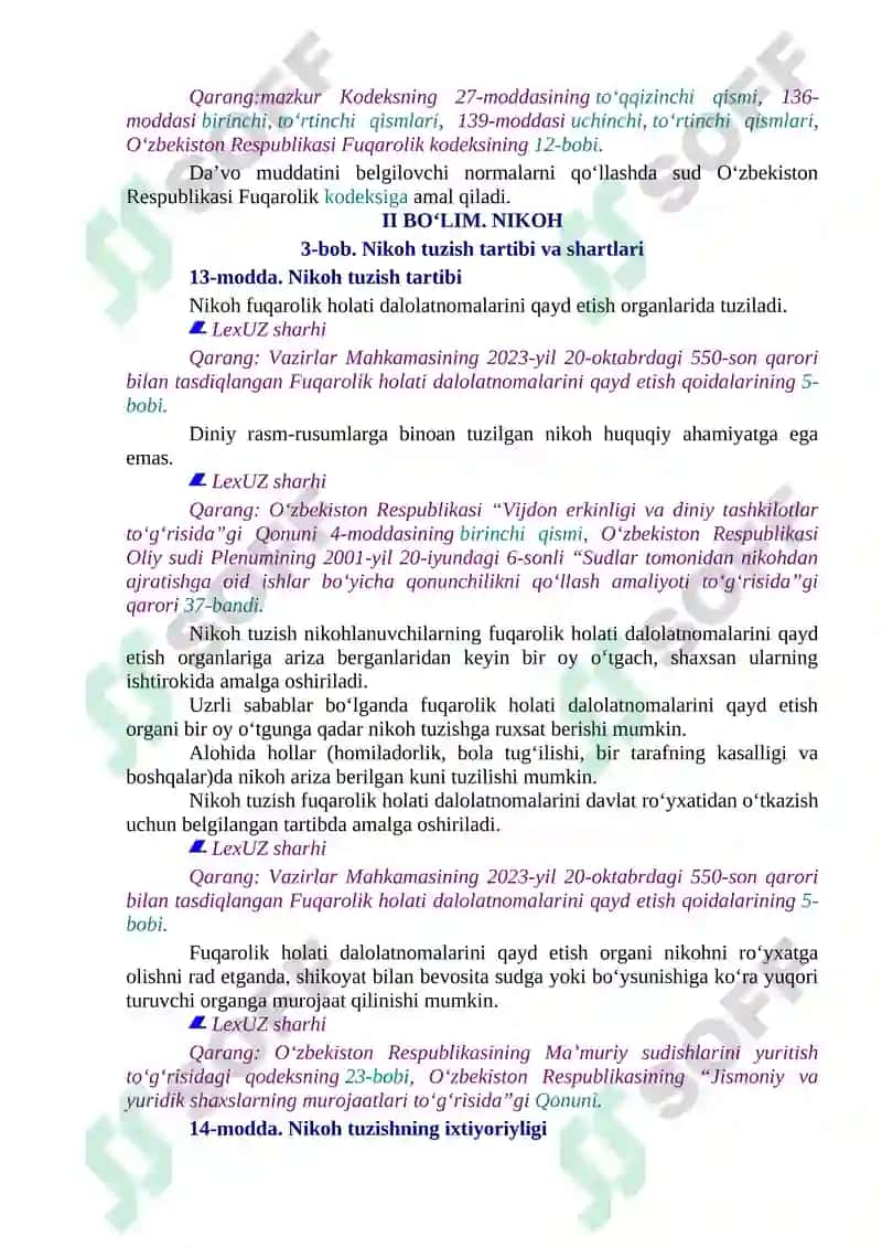 O‘zbekiston Respublikasining Oila Kodeksi 5