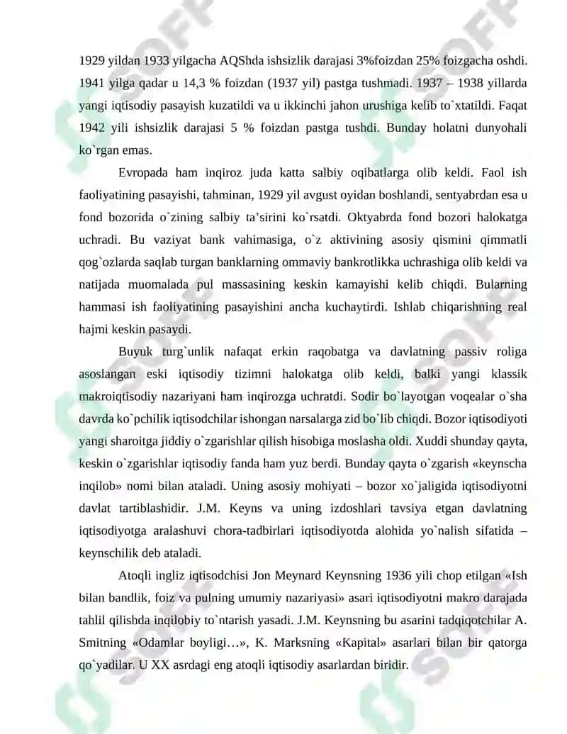 Yangi Keynschilik va uning mohiyati 5