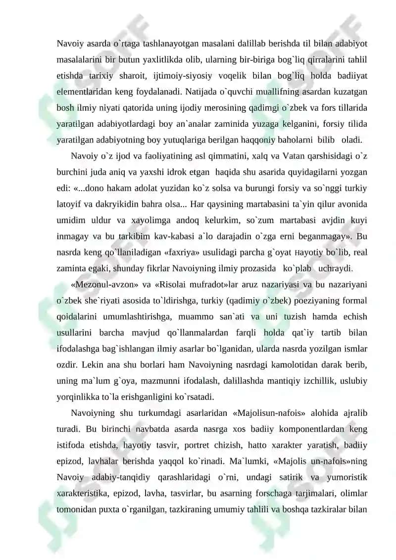 Navoiy poetikasining tadqiq etilishi 5