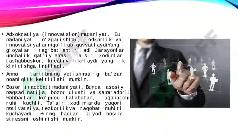 Tashkiliy madaniyat turlari va xodim xulqiga ta'siri 5