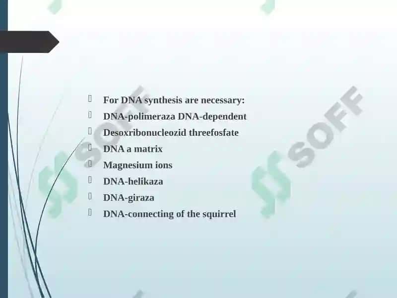 Nuklein kislotalar biosintezi 5