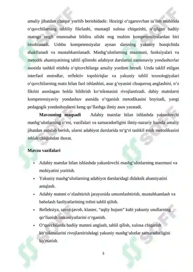 Adabiy matnlar bilan ishlashda yakunlovchi mashg‘ulotlarining o‘rni 5