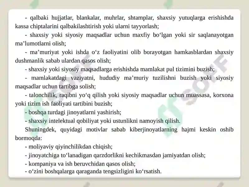 Internet tarmogʻida amalga oshiriladigan huquqbuzarliklar va ularga qarshi kurashish 5