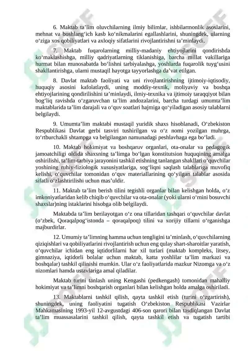 Iqtisodiyot (real sektor) ta‘lim yo`nalishi 5