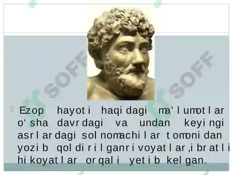 EZOP 5