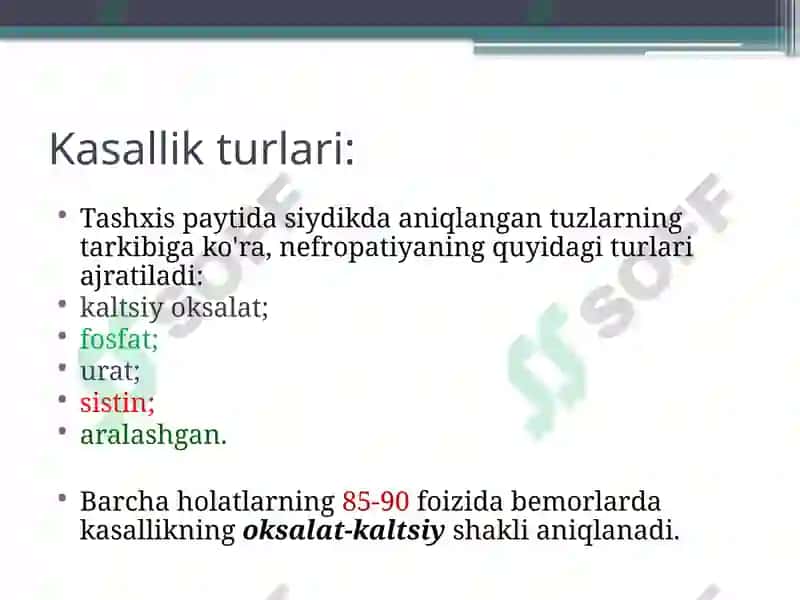 Nefropatiyalarning etiologiyasi va kasallikning aniqlash usullari 5