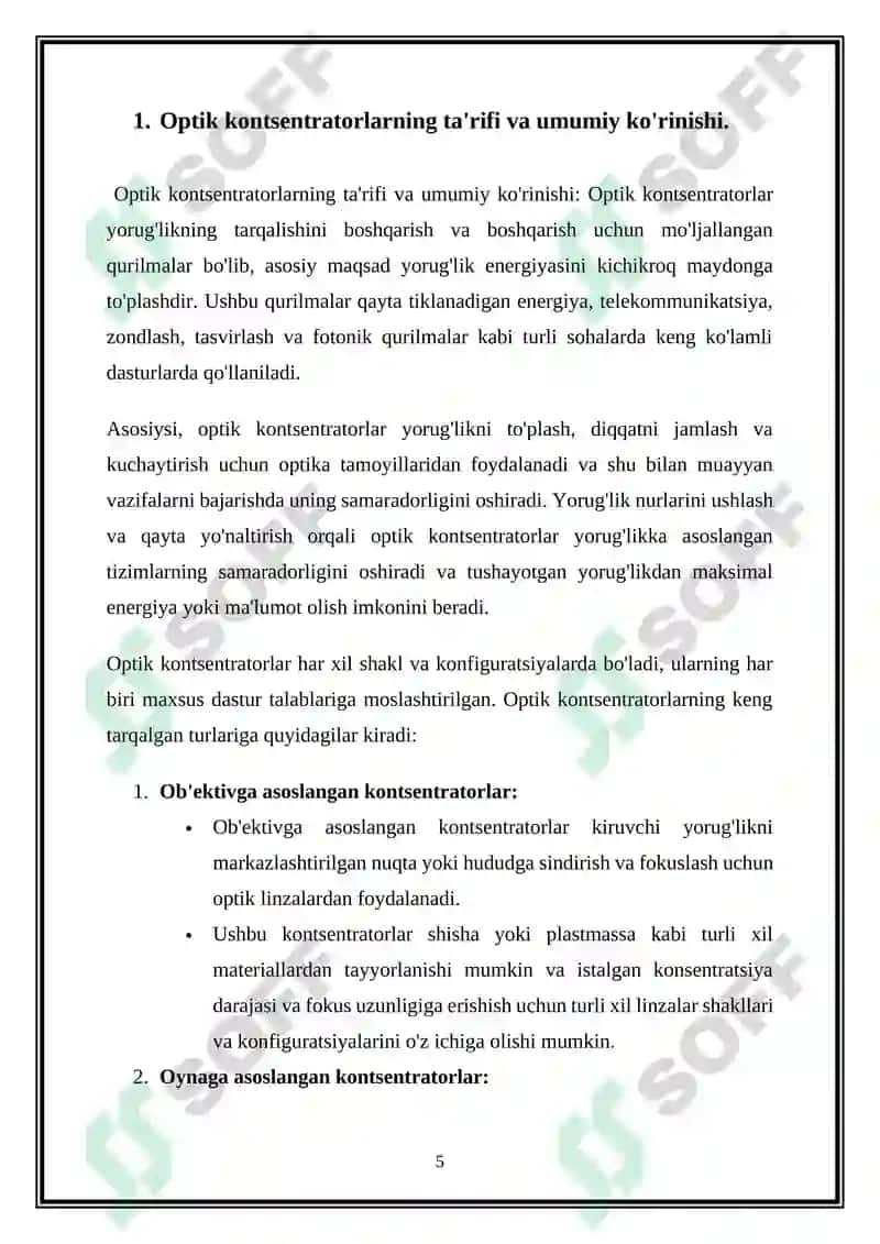 Optik konsentrator haqida maʼlumot 5