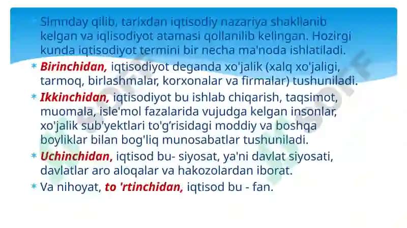 Соҳа иқтисодиёти ва менежменти 5