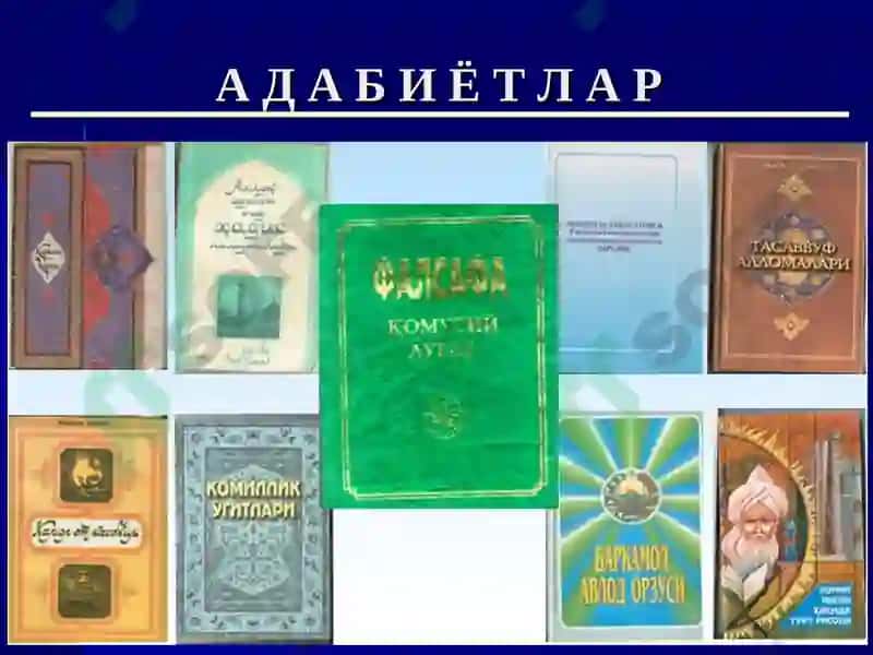 Ислом динида маънавият ва шаҳс маънавий қийофасининг талқини 5