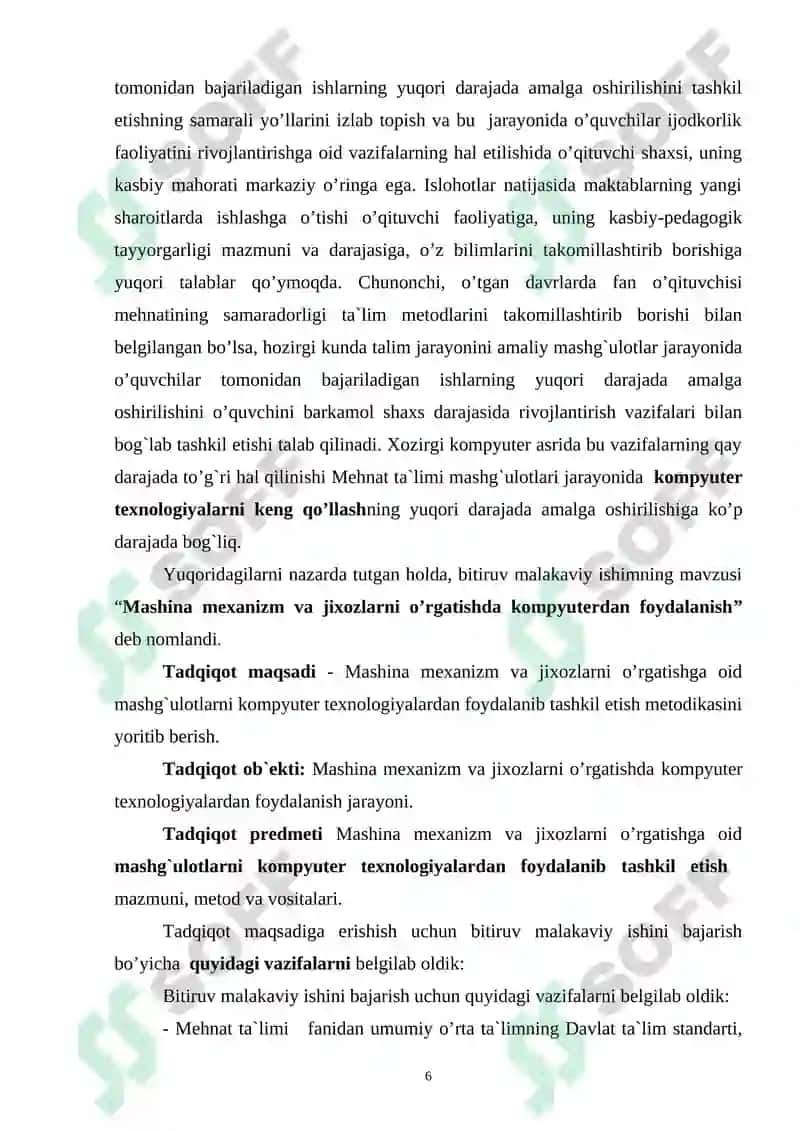 . MASHINA MEXANIZM VA JIHOZLARNI O’RGATISHDA KОMPYUTЕRLARNI  QO`LLASHNING NAZARIY ASОSLARI 5