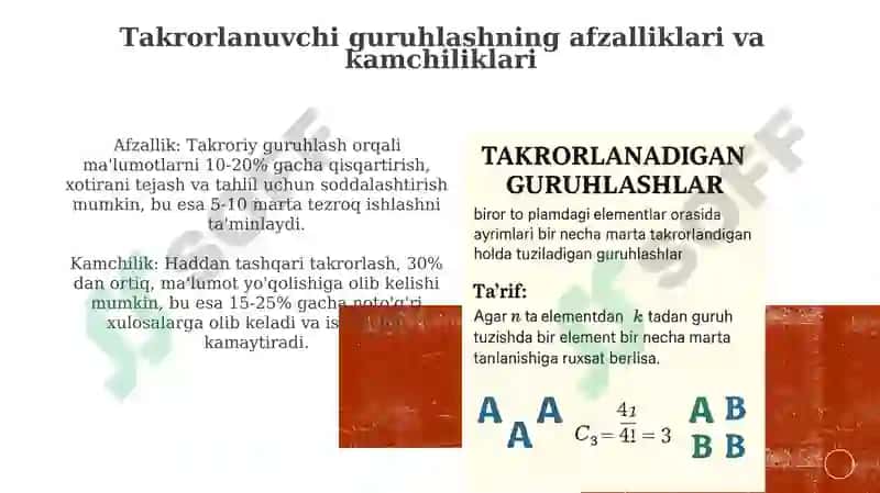 Takrorlanuvchi guruhlarning asoslari 5