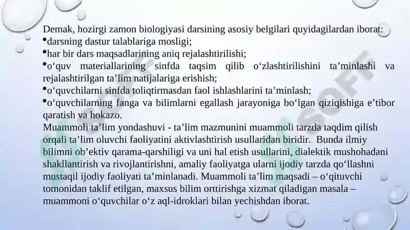 Tabiiy fanlarni o'qitishda muammoli ta'lim texnologiyasidan foydalanish 5