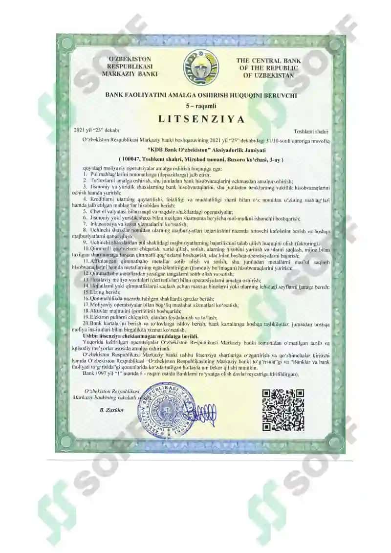 "KDB bank Uzbekistan" AKSIYADORLIK JAMIYATI 5