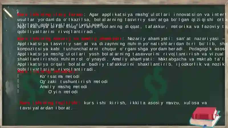Applikatsiyaga oʻrgatishning vazifalari. MTTning yosh guruhlarida applikatsiyaga oʻrgatishning metodlari 5