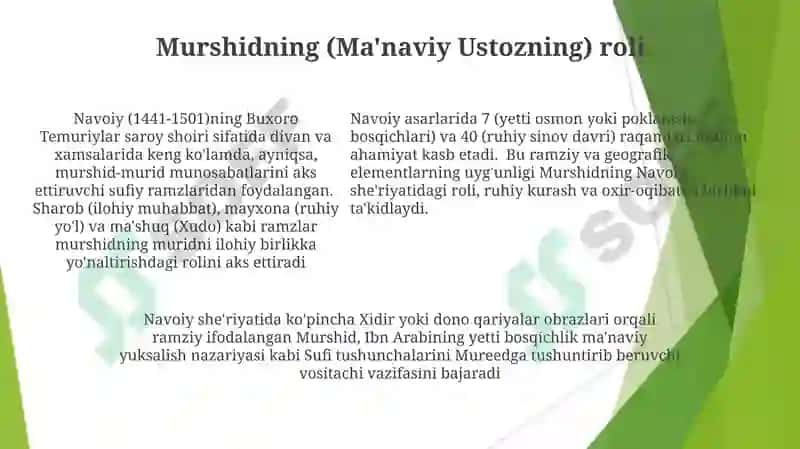Alisher Navoiy sheʼriyatidagi tasavvufiy timsollar 5