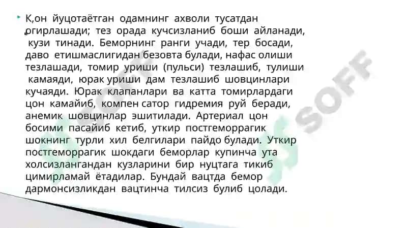 Anemiyalar . Anemiyalar klassifkatsiyasi . Anemiyalar etiopatogenezi. 5