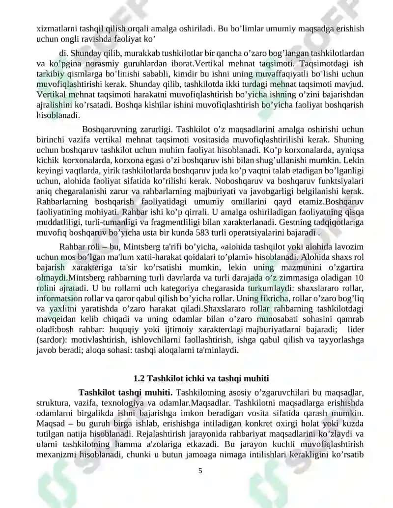 Tashkilot xodimlari ish rejimini nazorat qiluvchi tizim 5