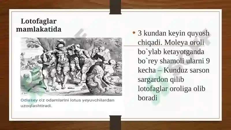 HOMERNING “ ODISSEYA” DOSTONI haqida slayd 5