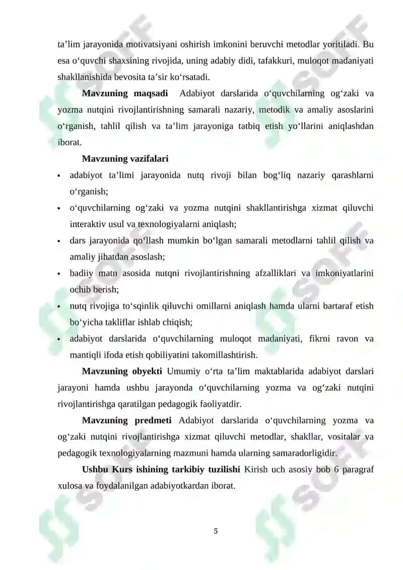 Adabiyot darslarida o‘quvchilarning yozma va og‘zaki nutqini o‘stirish usullari 5