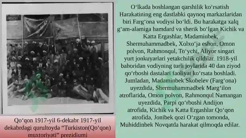 Istiqlolchilar harakati 5