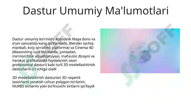 3D modellashtirish 5