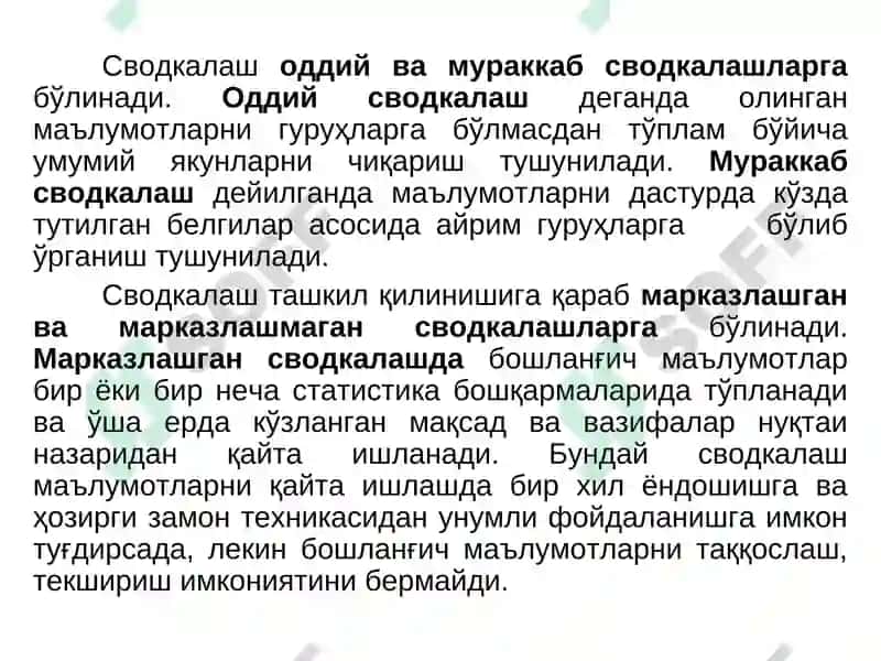 Статистик кузатиш материаллари 5